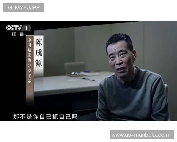 武汉足球退赛风波再起南勇背后的真相与影响分析 武汉足球退赛风波再起南勇背后的真相与影响分析