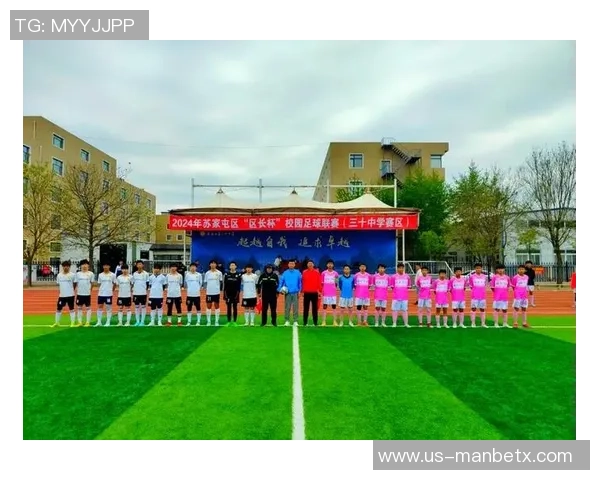 校园足球蓬勃发展的新趋势与未来展望分析 校园足球蓬勃发展的新趋势与未来展望分析