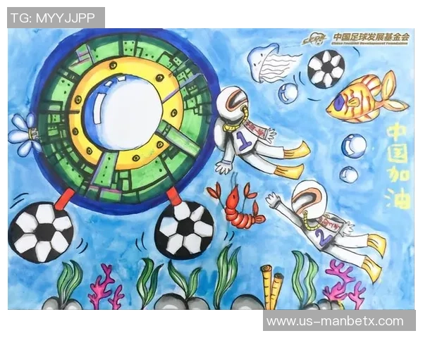 欢乐足球修改版全新体验尽享足球乐趣与激情的完美结合 欢乐足球修改版全新体验尽享足球乐趣与激情的完美结合