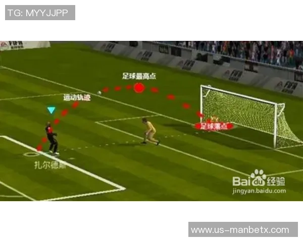 深入解析足球战术的多样性与实战应用技巧的全面指南