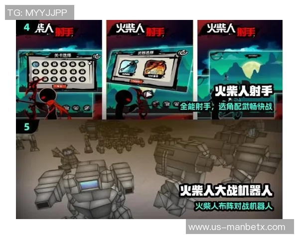 篮球火柴人激战赛场展现技巧与团队合作的精彩瞬间