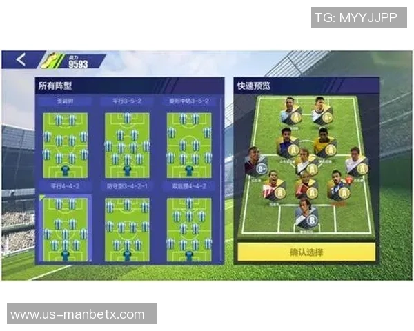 足球后卫的职责与战术分析及其在比赛中的重要性探讨 足球后卫的职责与战术分析及其在比赛中的重要性探讨