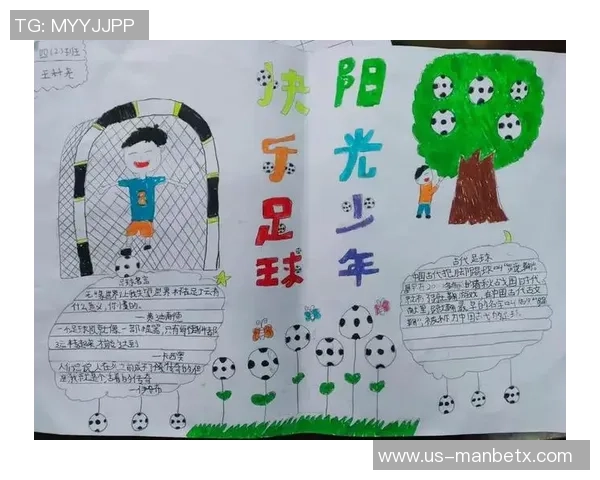 足球与网球的魅力对决：两项运动的历史技巧与文化碰撞