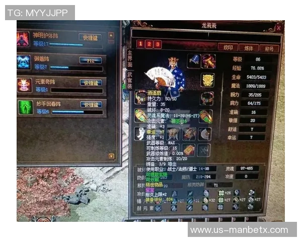 足球大师黄金一代选人揭秘如何打造传奇球队的成功之道 足球大师黄金一代选人揭秘如何打造传奇球队的成功之道