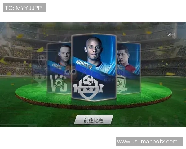 足球大师2生涯赛全新攻略揭秘助你成就足球传奇之路 足球大师2生涯赛全新攻略揭秘助你成就足球传奇之路