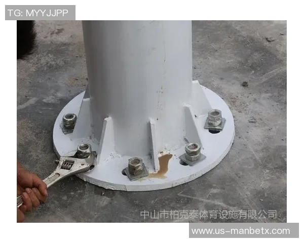 足球场人工照明标准手册的设计与应用指南及最佳实践解析